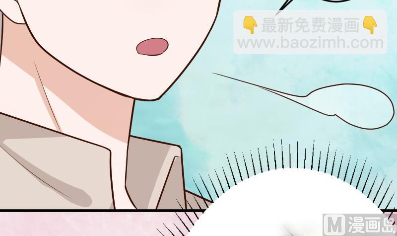 血族男神别咬我韩漫全集-第93话 不要爱上他无删减无遮挡章节图片 