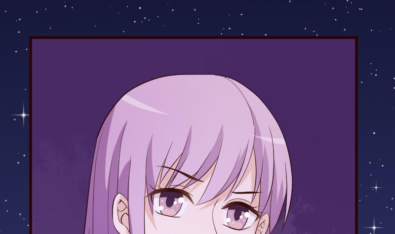 血族男神别咬我韩漫全集-第94话 背后的角色无删减无遮挡章节图片 