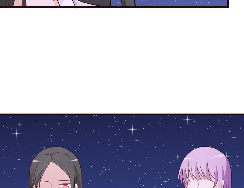 血族男神别咬我韩漫全集-第94话 背后的角色无删减无遮挡章节图片 