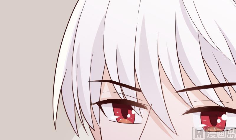 血族男神别咬我韩漫全集-第94话 背后的角色无删减无遮挡章节图片 
