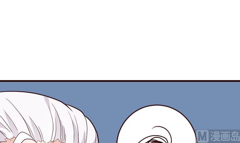 血族男神别咬我韩漫全集-第94话 背后的角色无删减无遮挡章节图片 