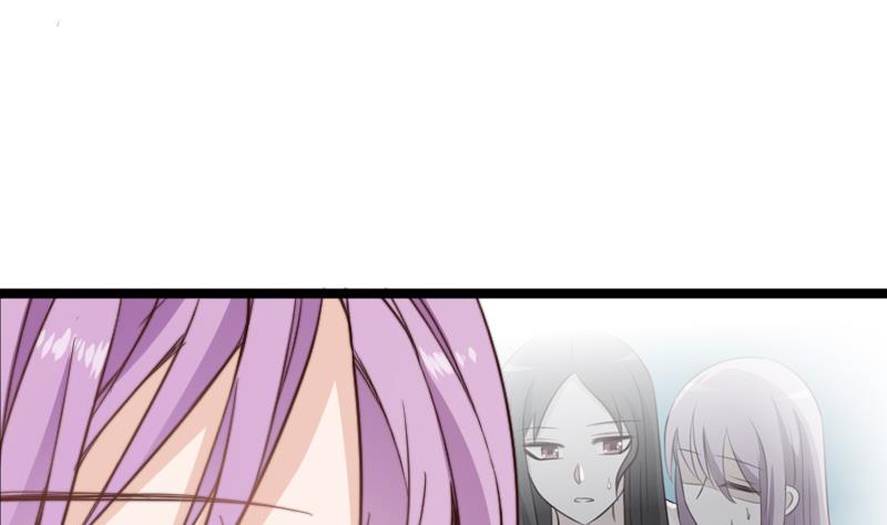 血族男神别咬我韩漫全集-第95话 耳语无删减无遮挡章节图片 