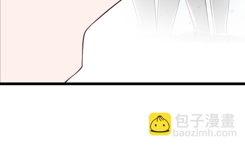 血族男神别咬我韩漫全集-第95话 耳语无删减无遮挡章节图片 