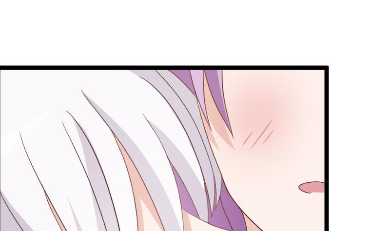 血族男神别咬我韩漫全集-第95话 耳语无删减无遮挡章节图片 