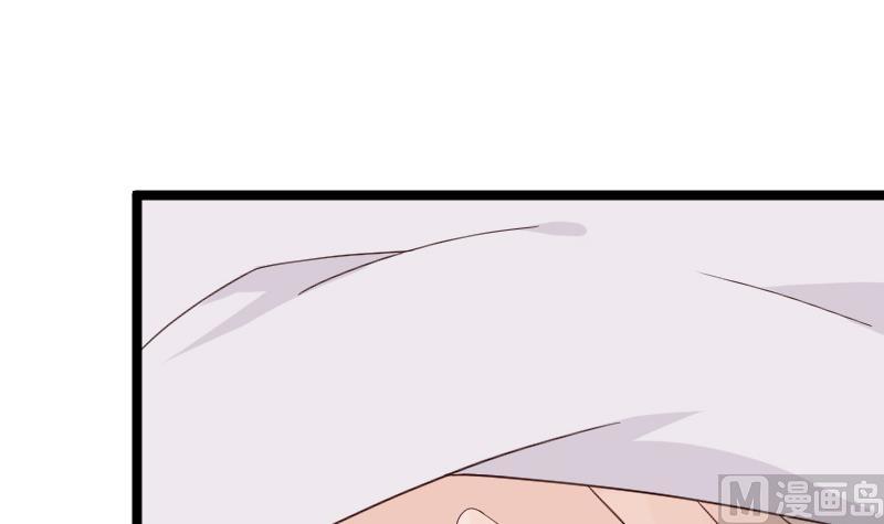 血族男神别咬我韩漫全集-第95话 耳语无删减无遮挡章节图片 