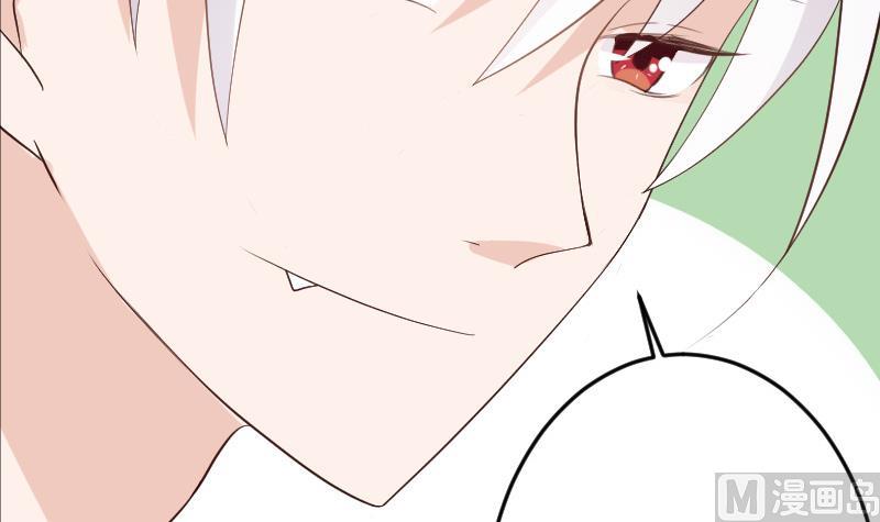 血族男神别咬我韩漫全集-第95话 耳语无删减无遮挡章节图片 