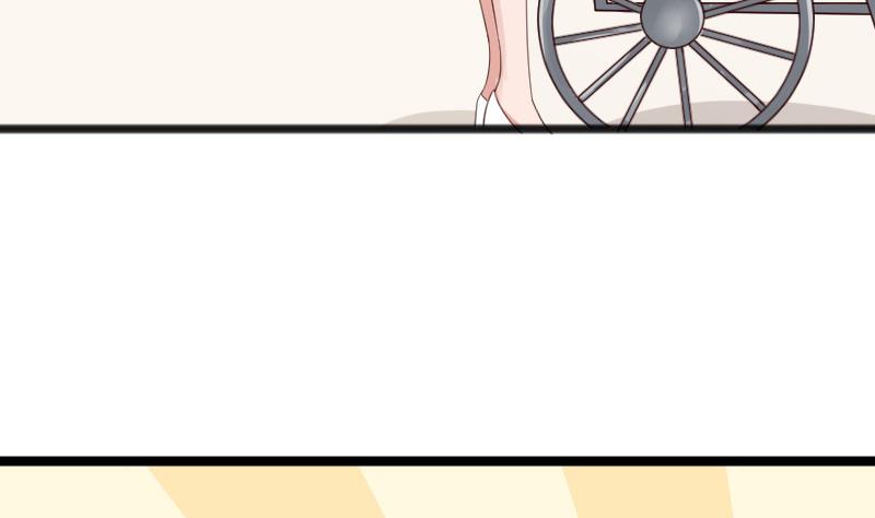 血族男神别咬我韩漫全集-第95话 耳语无删减无遮挡章节图片 