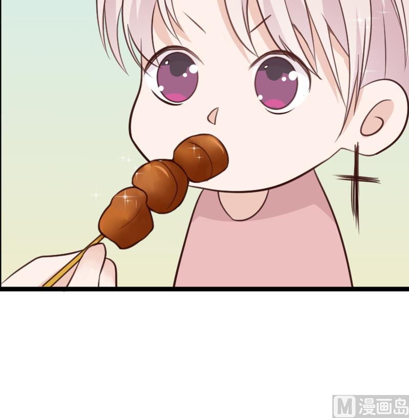 血族男神别咬我韩漫全集-第95话 耳语无删减无遮挡章节图片 