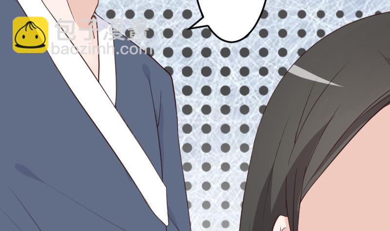 血族男神别咬我韩漫全集-第95话 耳语无删减无遮挡章节图片 