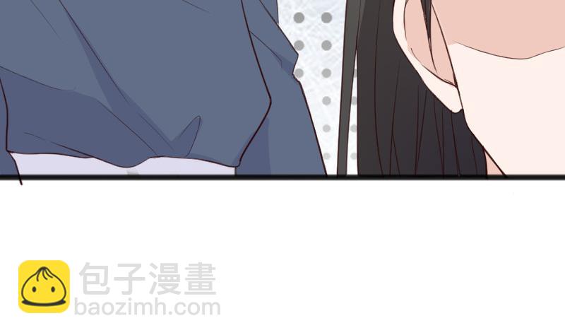 血族男神别咬我韩漫全集-第95话 耳语无删减无遮挡章节图片 