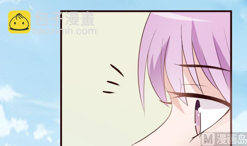 血族男神别咬我韩漫全集-第96话 未来的女婿无删减无遮挡章节图片 