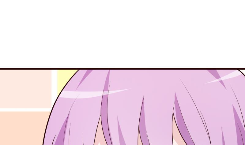 血族男神别咬我韩漫全集-第96话 未来的女婿无删减无遮挡章节图片 