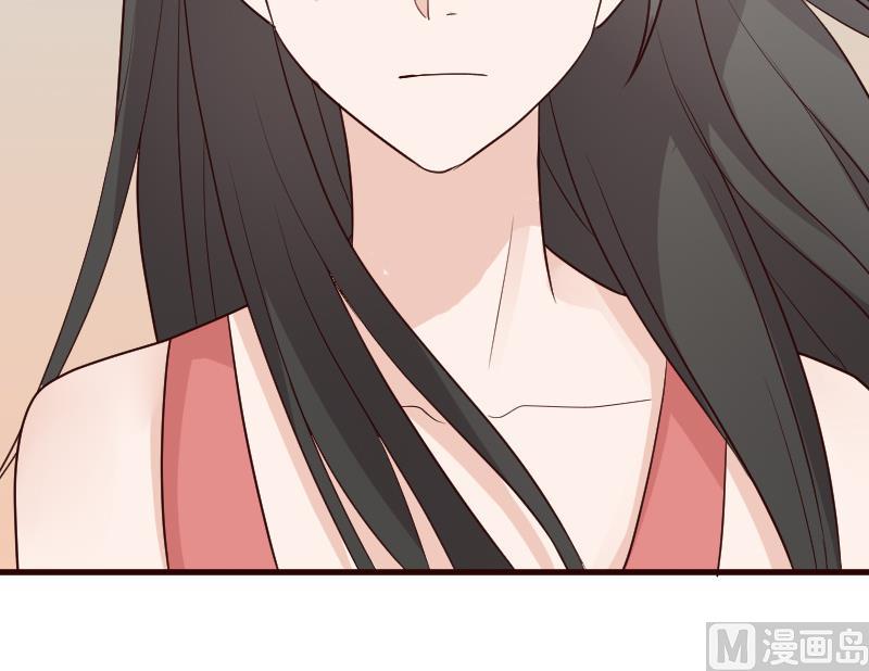 血族男神别咬我韩漫全集-第96话 未来的女婿无删减无遮挡章节图片 