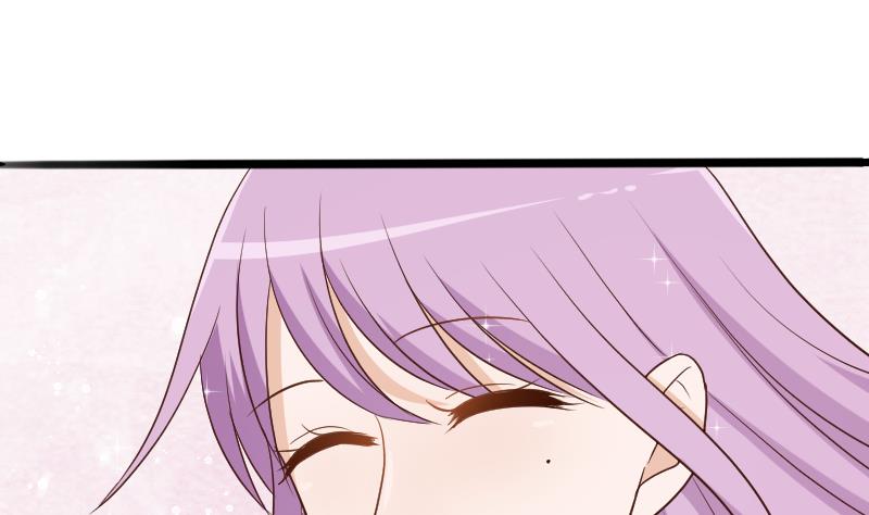 血族男神别咬我韩漫全集-第97话 和她保持距离无删减无遮挡章节图片 