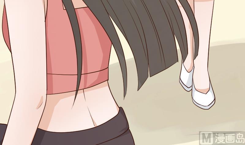 血族男神别咬我韩漫全集-第97话 和她保持距离无删减无遮挡章节图片 