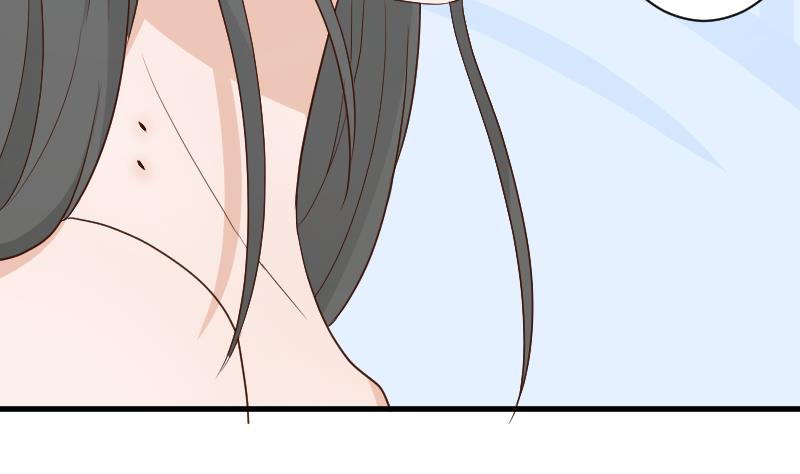 血族男神别咬我韩漫全集-第97话 和她保持距离无删减无遮挡章节图片 