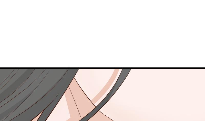 血族男神别咬我韩漫全集-第97话 和她保持距离无删减无遮挡章节图片 