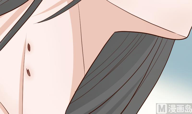 血族男神别咬我韩漫全集-第97话 和她保持距离无删减无遮挡章节图片 