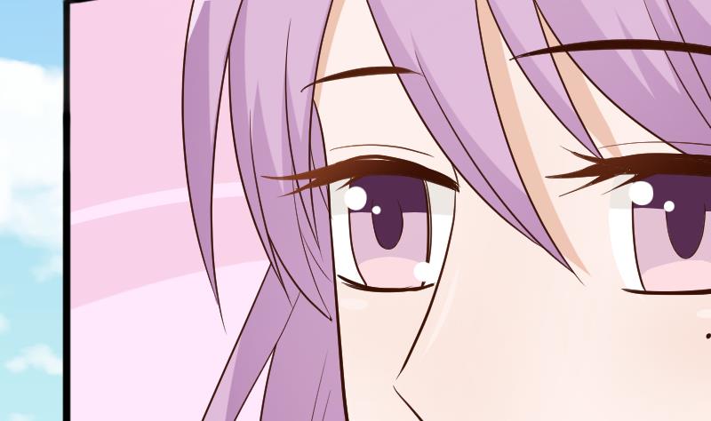 血族男神别咬我韩漫全集-第97话 和她保持距离无删减无遮挡章节图片 