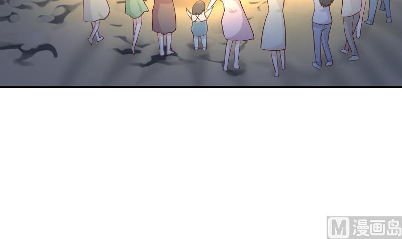 血族男神别咬我韩漫全集-第98话 一起跳舞吧无删减无遮挡章节图片 