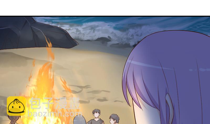 血族男神别咬我韩漫全集-第98话 一起跳舞吧无删减无遮挡章节图片 