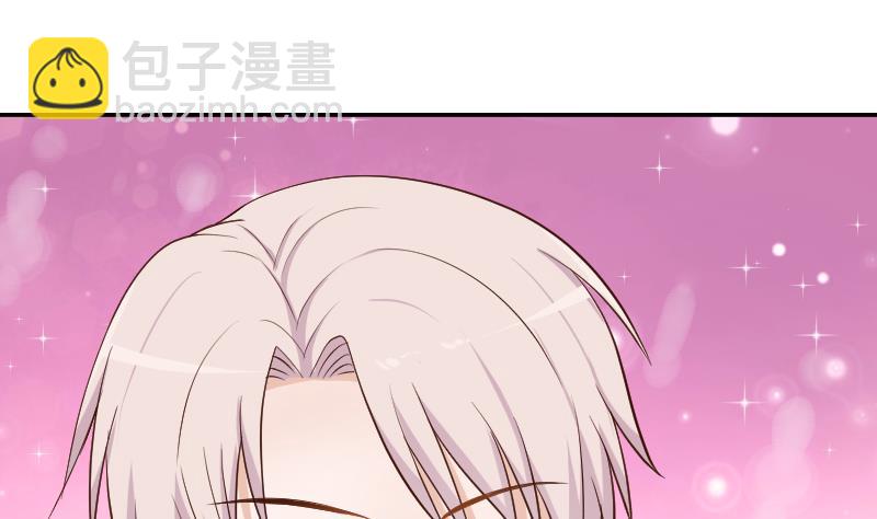 血族男神别咬我韩漫全集-第98话 一起跳舞吧无删减无遮挡章节图片 