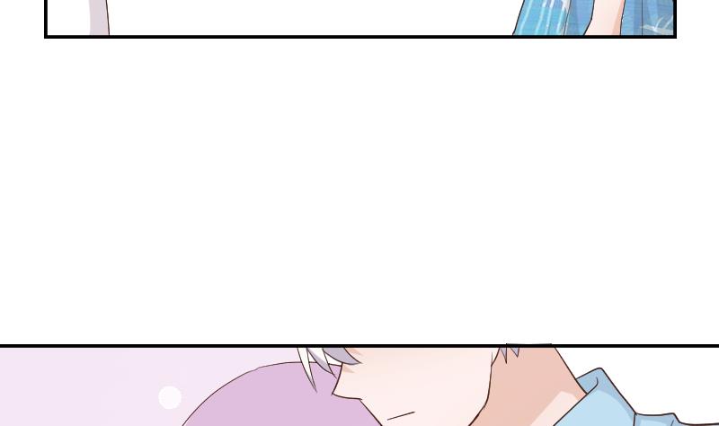 血族男神别咬我韩漫全集-第98话 一起跳舞吧无删减无遮挡章节图片 