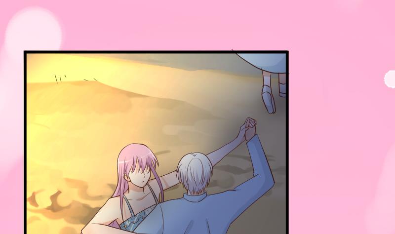 血族男神别咬我韩漫全集-第98话 一起跳舞吧无删减无遮挡章节图片 