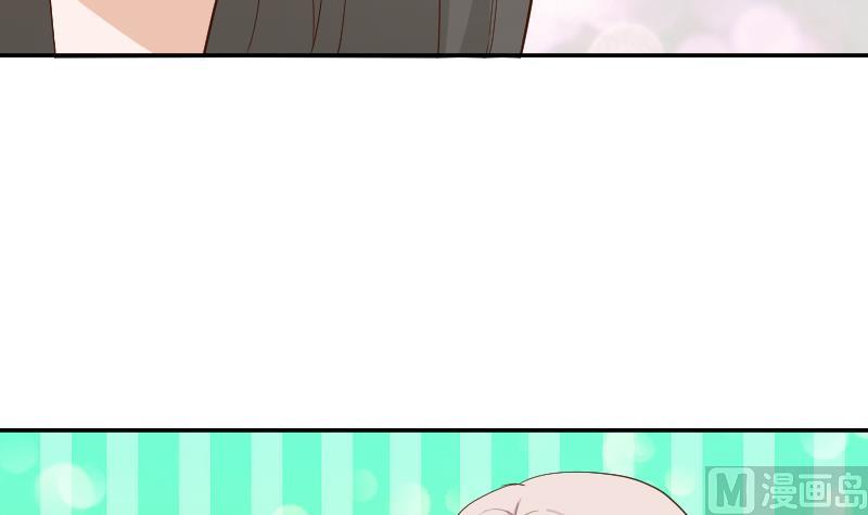 血族男神别咬我韩漫全集-第98话 一起跳舞吧无删减无遮挡章节图片 