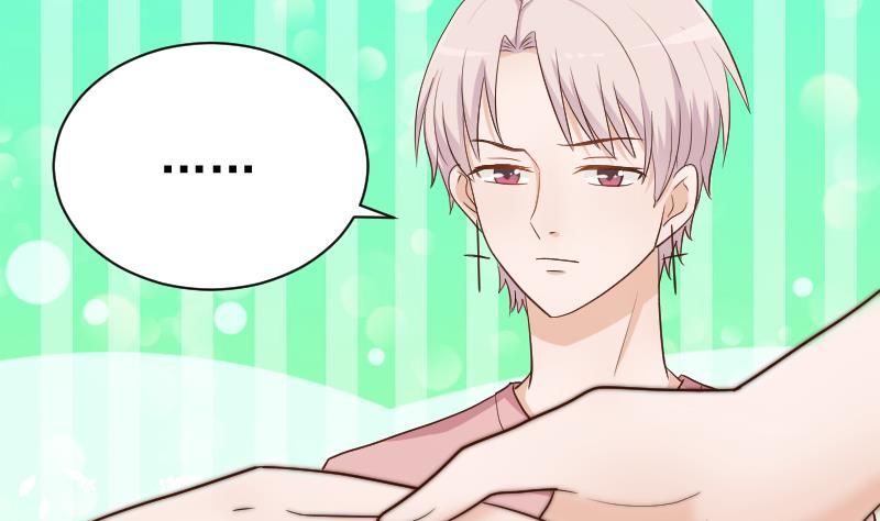 血族男神别咬我韩漫全集-第98话 一起跳舞吧无删减无遮挡章节图片 