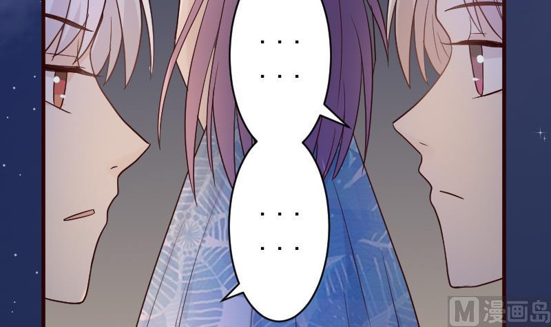 血族男神别咬我韩漫全集-第99话 你们开心就好无删减无遮挡章节图片 