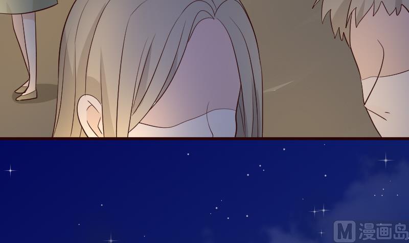 血族男神别咬我韩漫全集-第99话 你们开心就好无删减无遮挡章节图片 