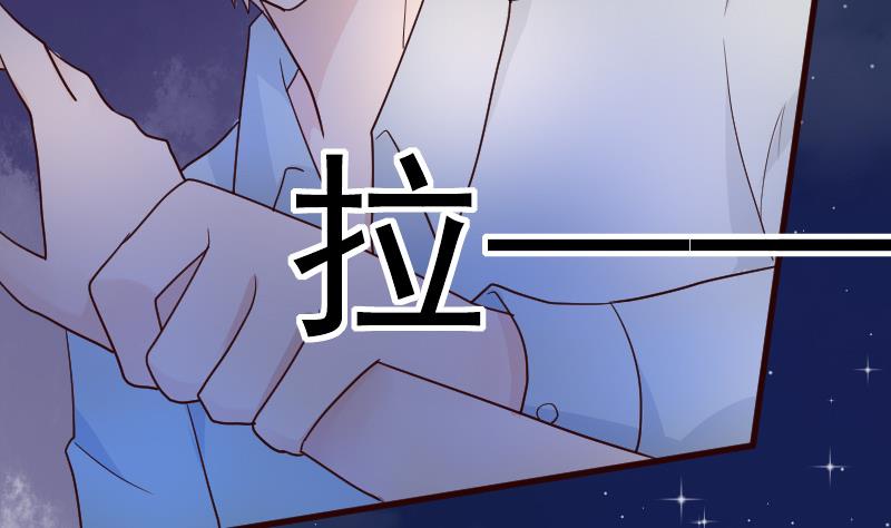 血族男神别咬我韩漫全集-第99话 你们开心就好无删减无遮挡章节图片 