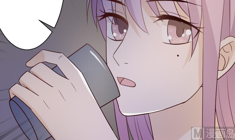 血族男神别咬我韩漫全集-第99话 你们开心就好无删减无遮挡章节图片 