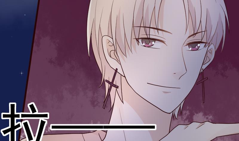 血族男神别咬我韩漫全集-第99话 你们开心就好无删减无遮挡章节图片 