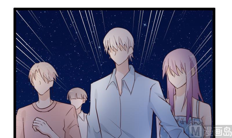 血族男神别咬我韩漫全集-第100话 吸血蝙蝠的袭击无删减无遮挡章节图片 