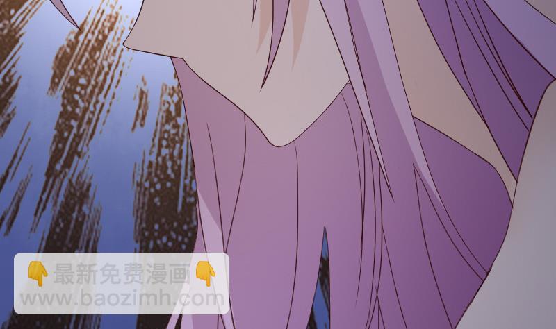血族男神别咬我韩漫全集-第100话 吸血蝙蝠的袭击无删减无遮挡章节图片 