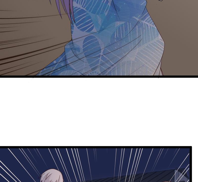 血族男神别咬我韩漫全集-第100话 吸血蝙蝠的袭击无删减无遮挡章节图片 