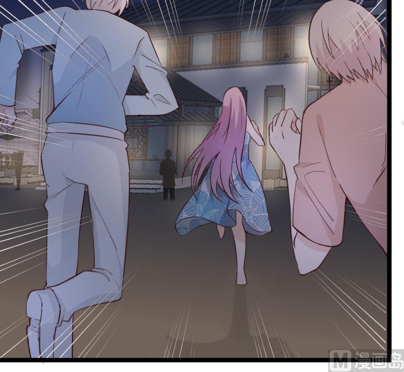 血族男神别咬我韩漫全集-第100话 吸血蝙蝠的袭击无删减无遮挡章节图片 