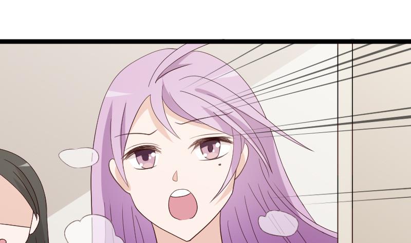 血族男神别咬我韩漫全集-第100话 吸血蝙蝠的袭击无删减无遮挡章节图片 