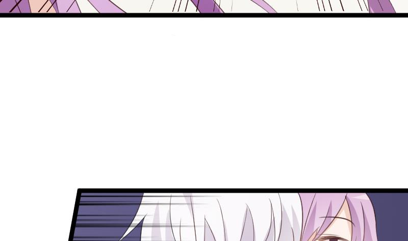 血族男神别咬我韩漫全集-第100话 吸血蝙蝠的袭击无删减无遮挡章节图片 