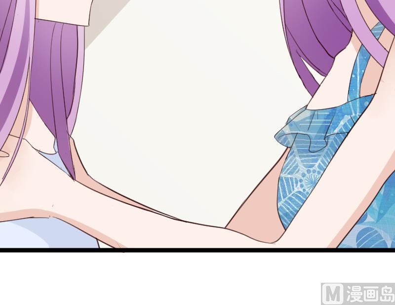 血族男神别咬我韩漫全集-第100话 吸血蝙蝠的袭击无删减无遮挡章节图片 