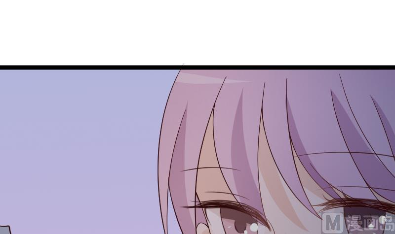 血族男神别咬我韩漫全集-第100话 吸血蝙蝠的袭击无删减无遮挡章节图片 
