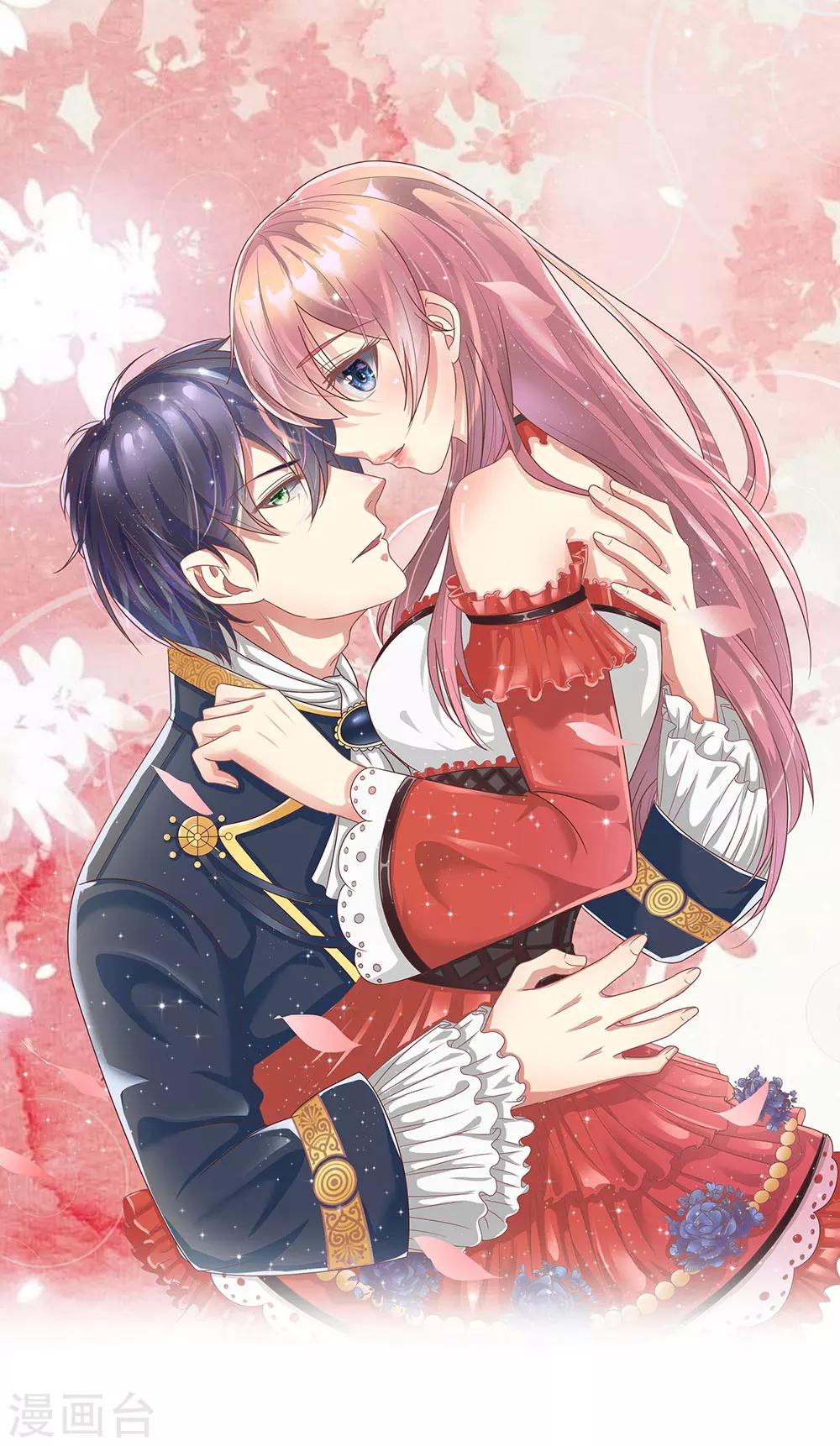 血族前男友：甜美的咬痕韩漫全集-第75话 你肯定是骗我！无删减无遮挡章节图片 