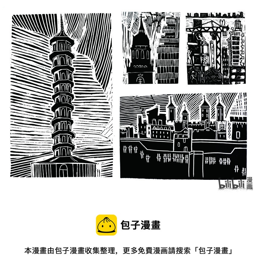 喜欢上海的理由韩漫全集-174 《梦中上海》斯蒂芬曼博森（英国）无删减无遮挡章节图片 