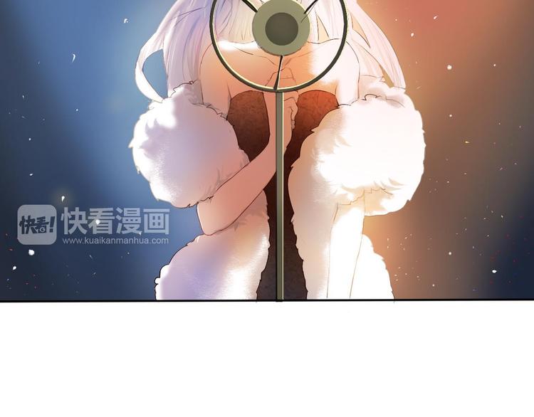 心动计划韩漫全集-序章 欢迎进入心动计划无删减无遮挡章节图片 