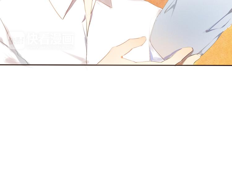 心动计划韩漫全集-序章 欢迎进入心动计划无删减无遮挡章节图片 