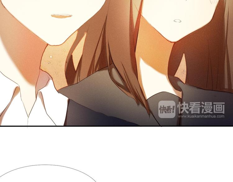 心动计划韩漫全集-第1话 开不了口的告白无删减无遮挡章节图片 