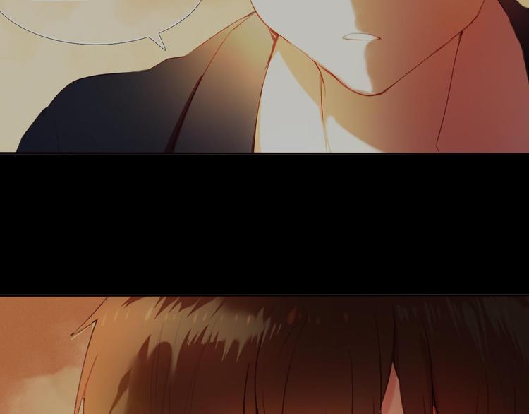 心动计划韩漫全集-第1话 开不了口的告白无删减无遮挡章节图片 