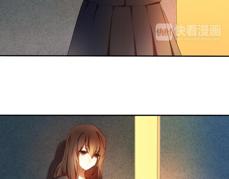 心动计划韩漫全集-第1话 开不了口的告白无删减无遮挡章节图片 